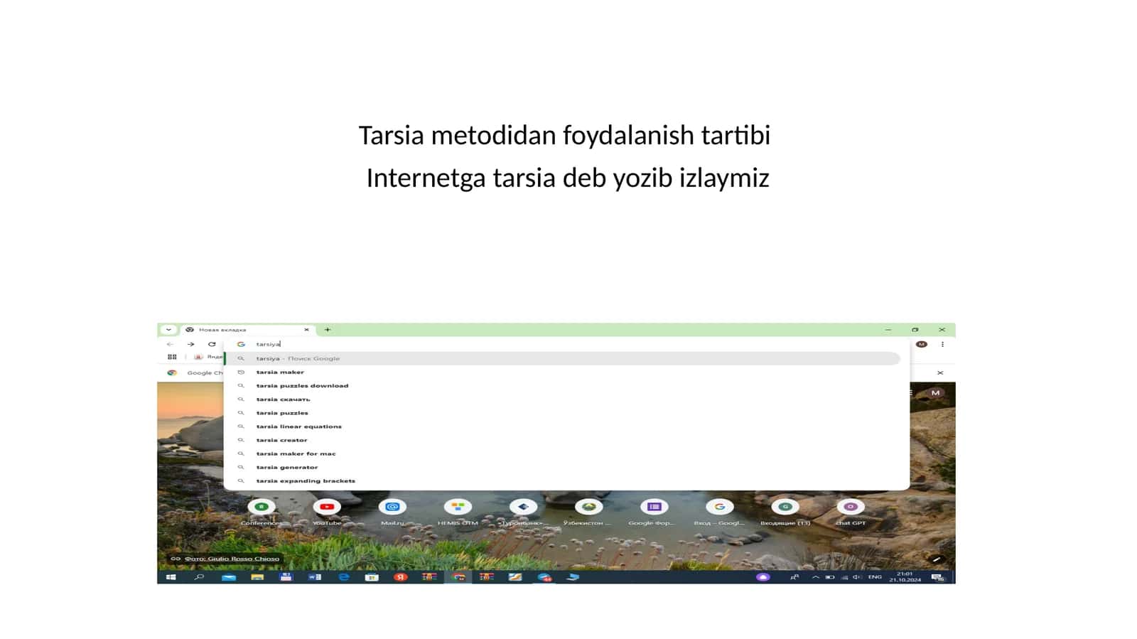 Tarsia metodidan foydalanish tartibi 1