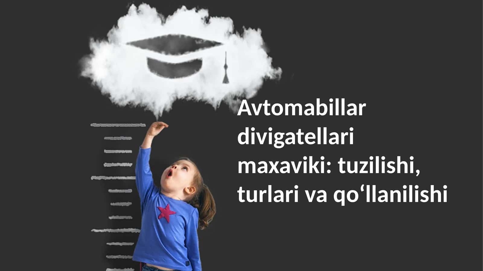 Avtomabillar divigatellari maxaviki: tuzilishi, turlari va qoʻllanilishi