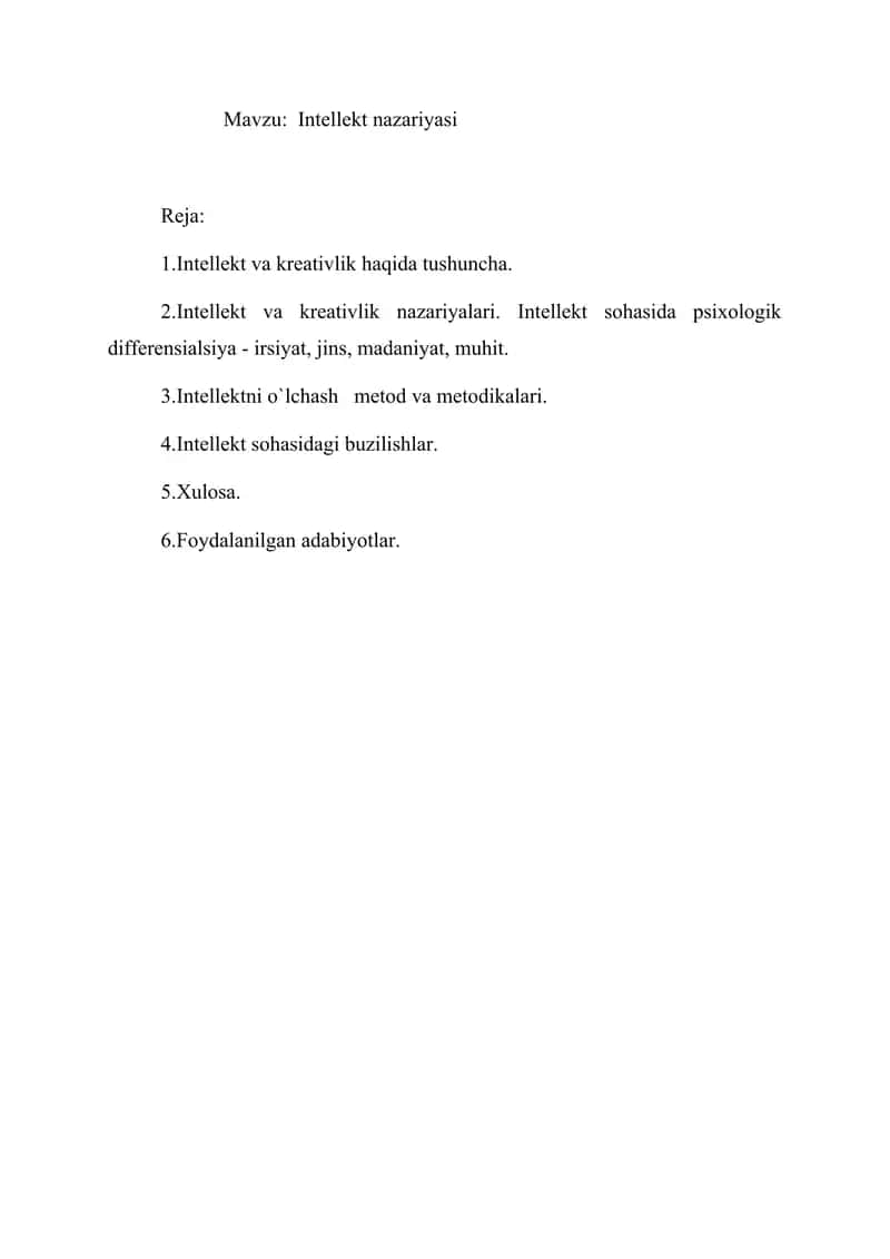 Intellekt nazariyasi