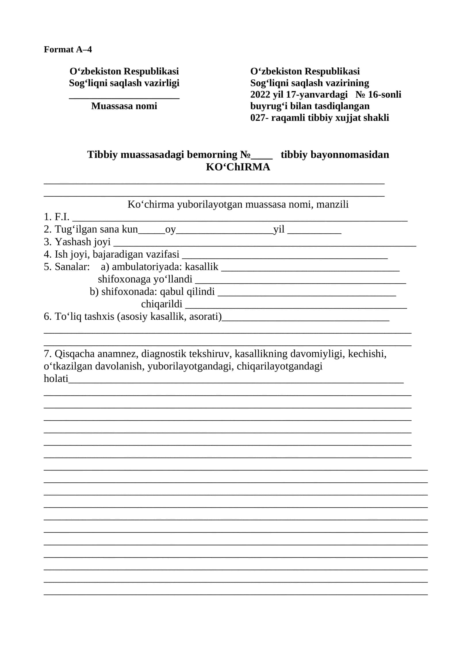027 FORMA BEMORNING TIBBIY KARTASIDAN KO'CHIRMA 2026 YIL