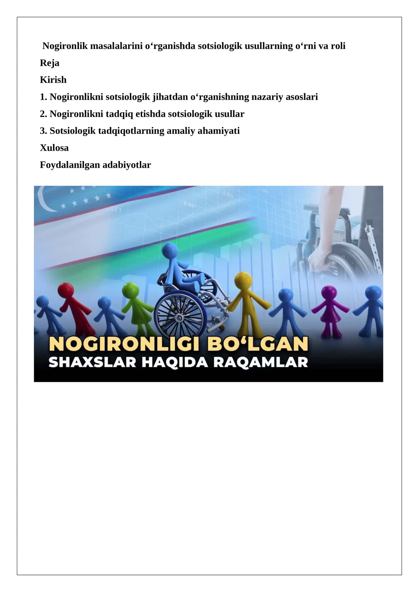 Nogironlik masalalarini o‘rganishda sotsiologik usullarning o‘rni va roli