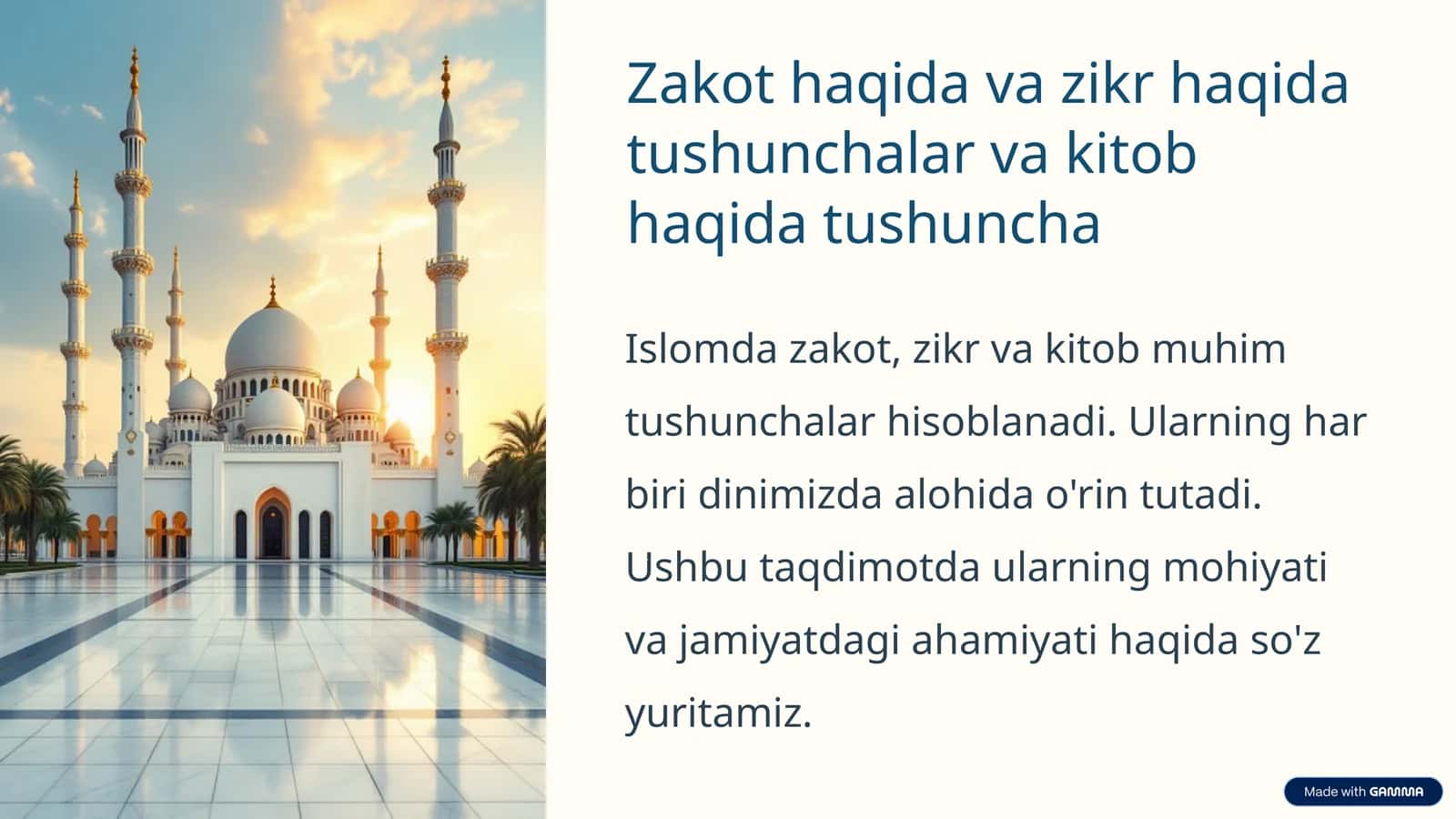 Zakot haqida va zikr haqida tushunchalar va kitob haqida tushuncha