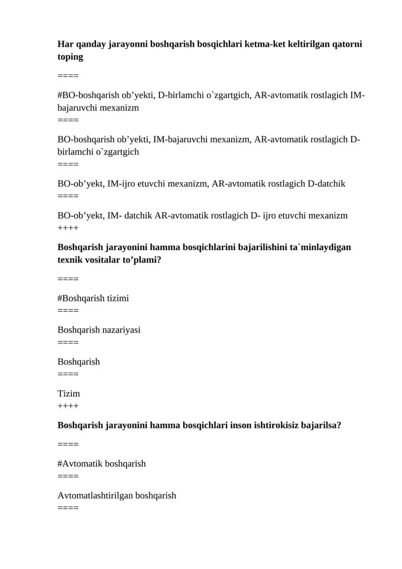 BO-ob’yekt, IM-ijro etuvchi mexanizm, AR-avtomatik rostlagich D-datchik