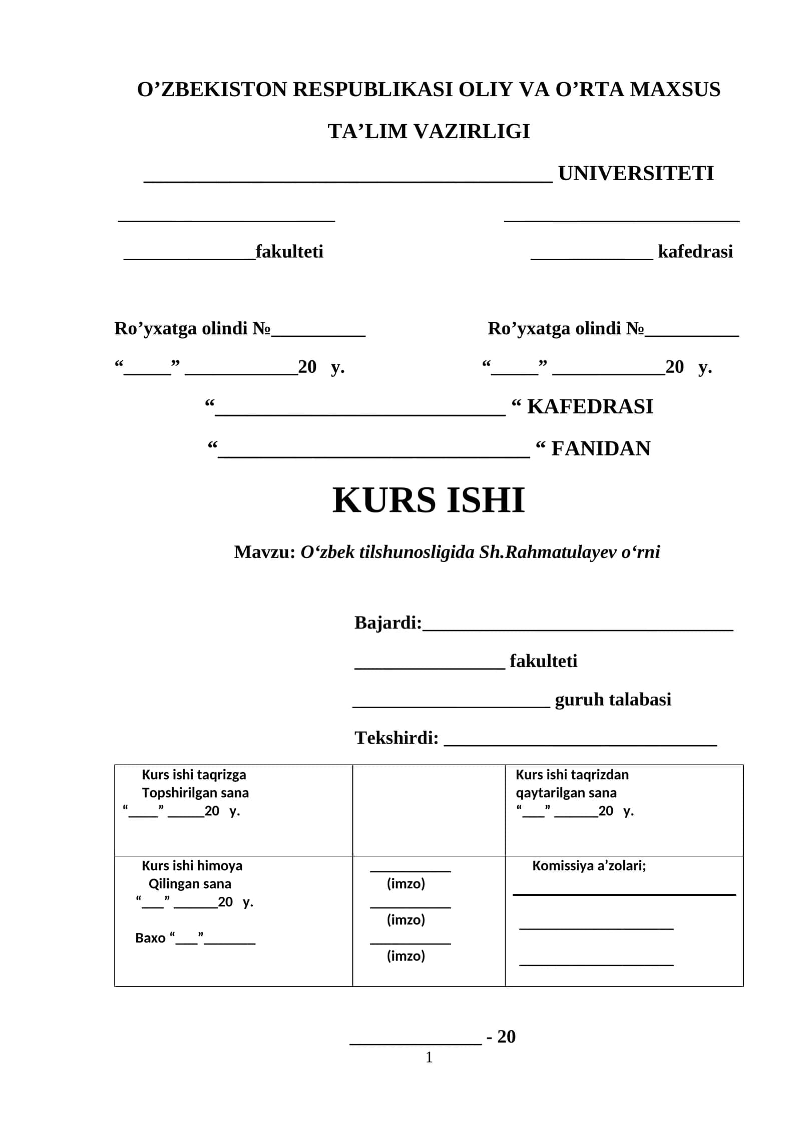 Oʻzbek tilshunosligida Sh.Rahmatullayev oʻrni 1
