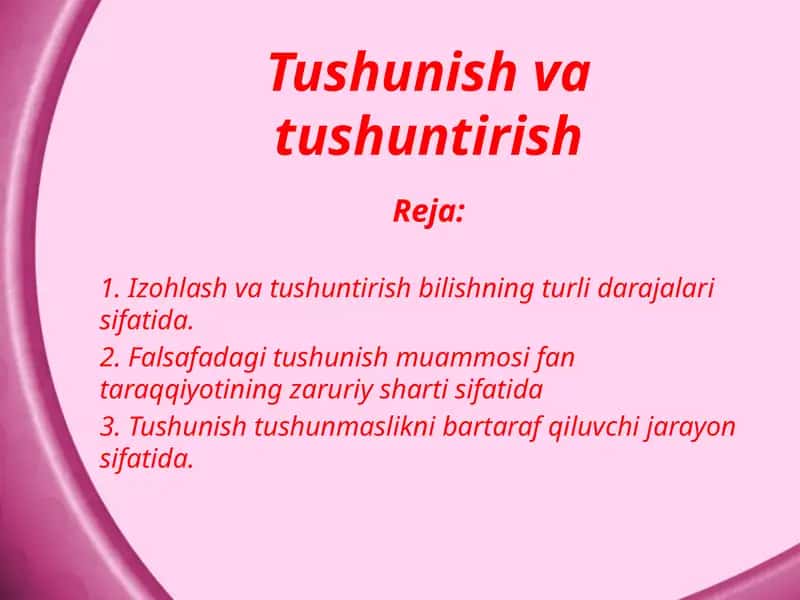 Tushunish va tushuntirish