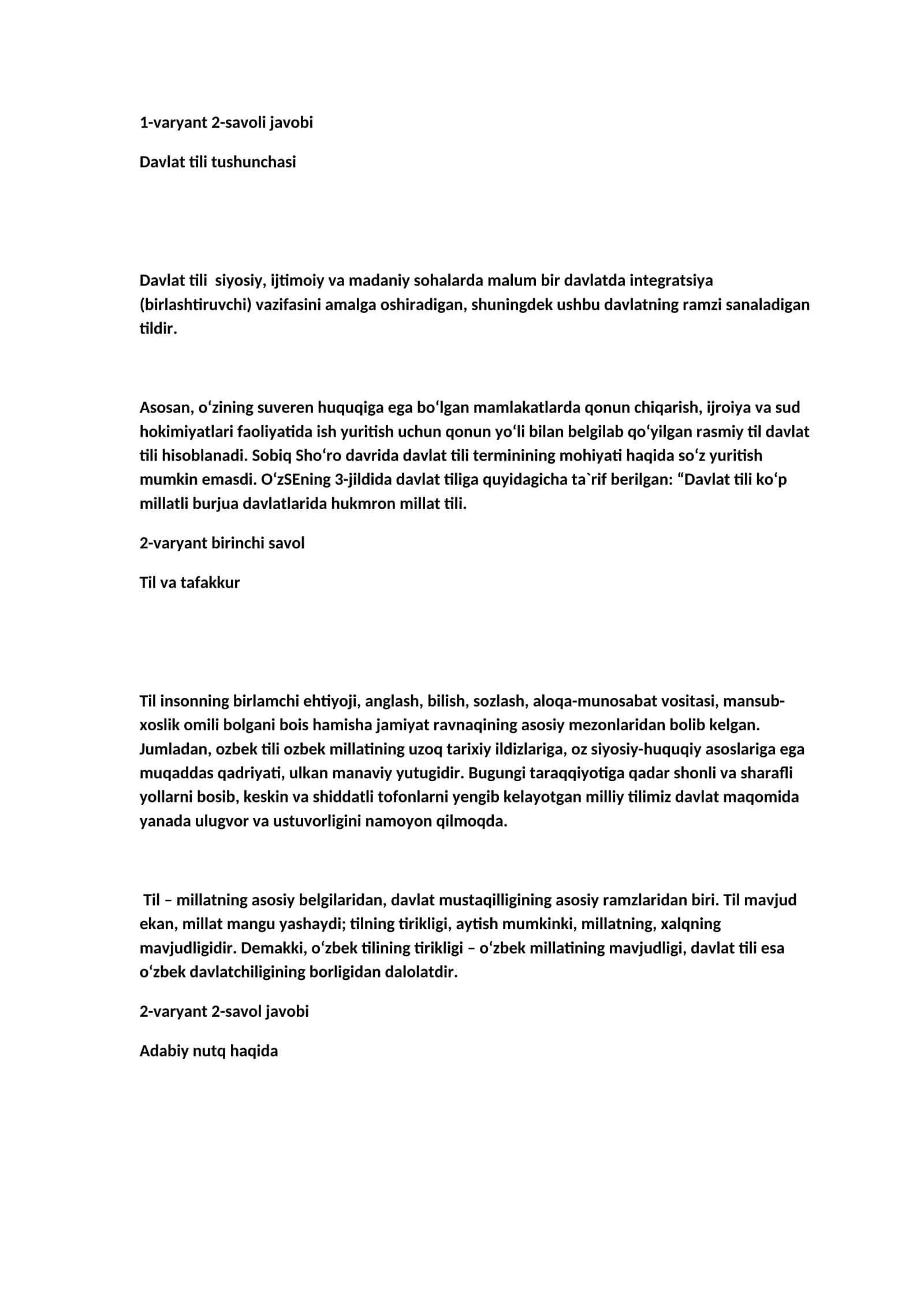 Davlat tili tushunchasi