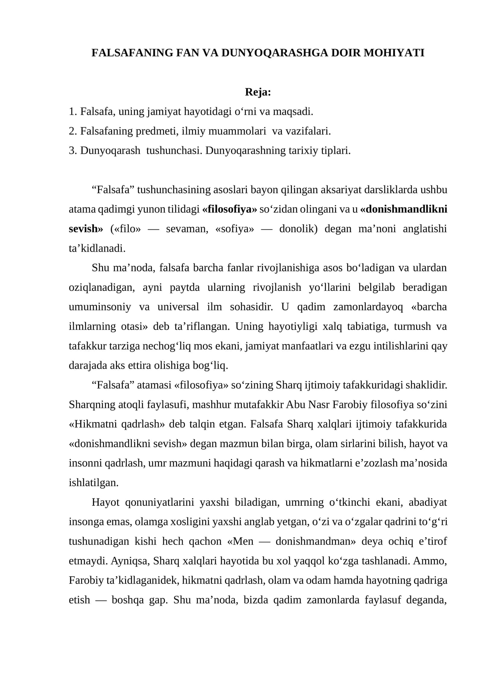 FALSAFANING FAN VA DUNYOQARASHGA DOIR MOHIYATI
