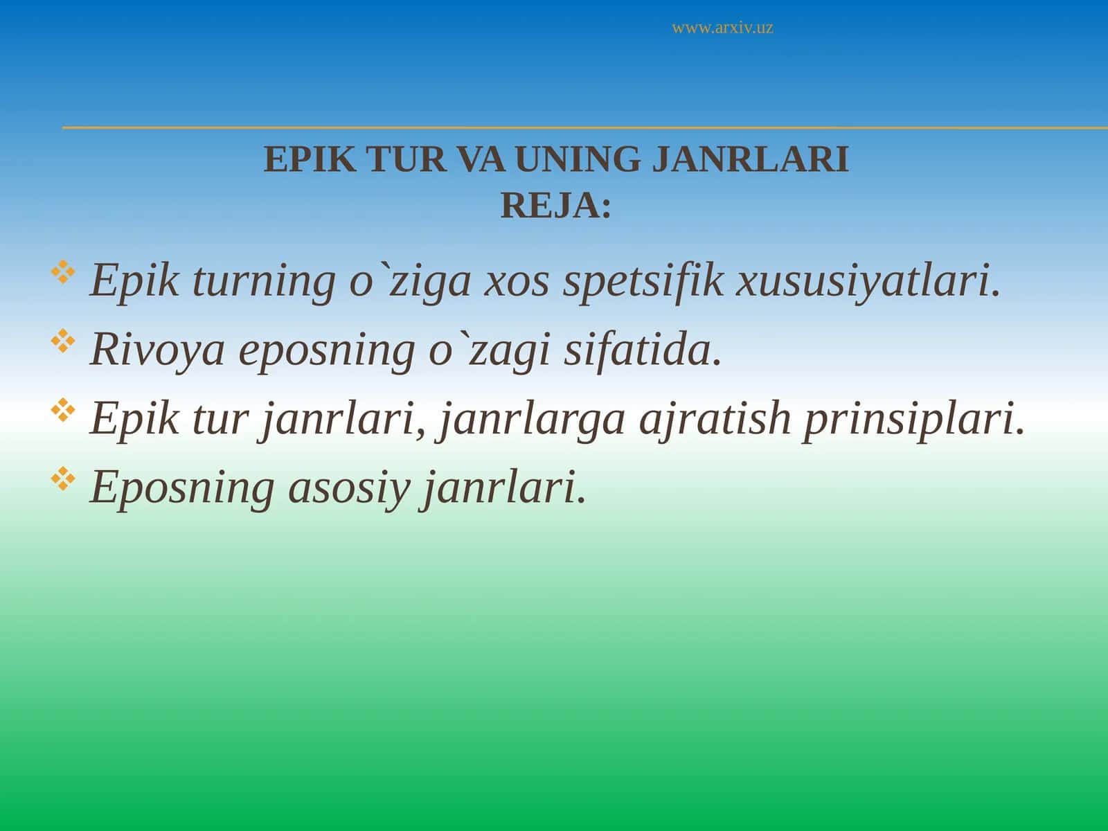 Epikturvauningjanrlari