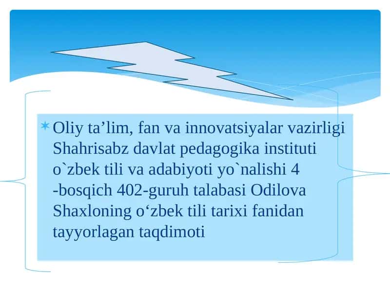 O‘zbek til tarixi