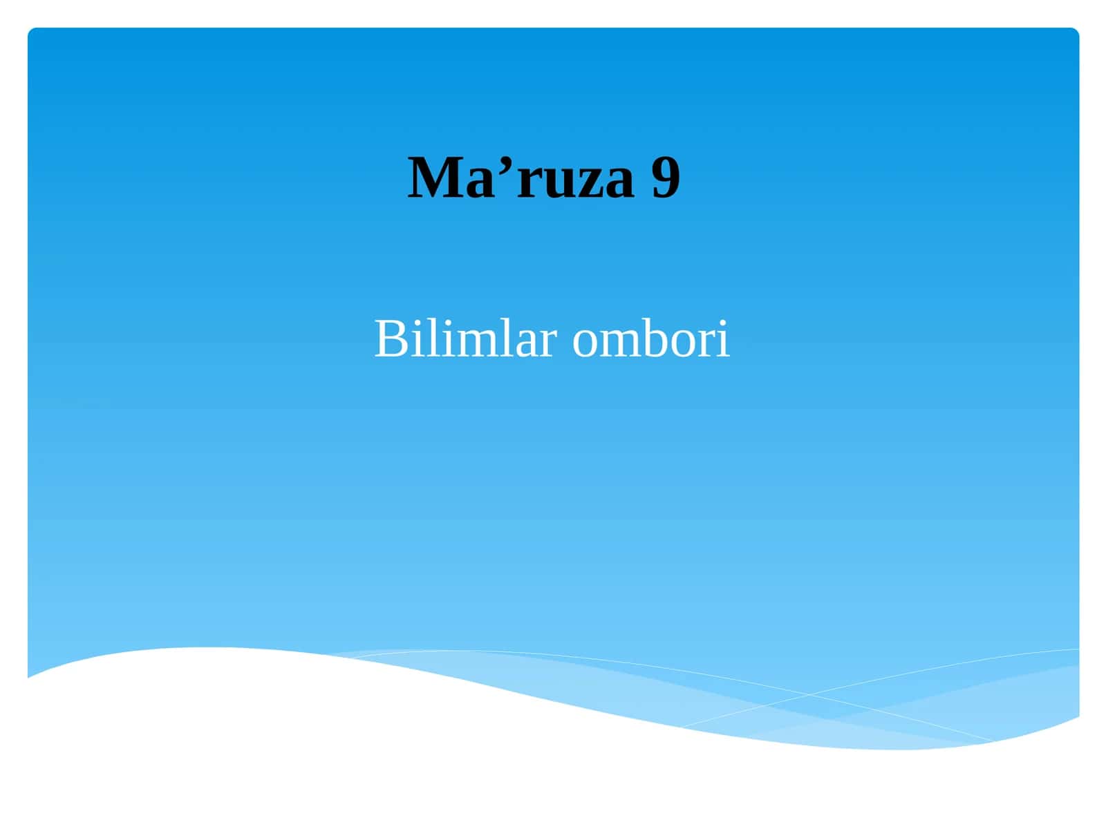 Bilimlar ombori