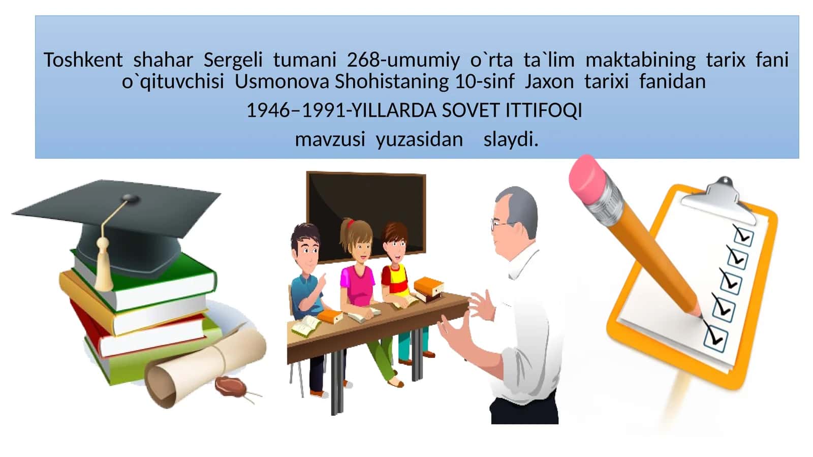1946–1991-YILLARDA SOVET ITTIFOQI