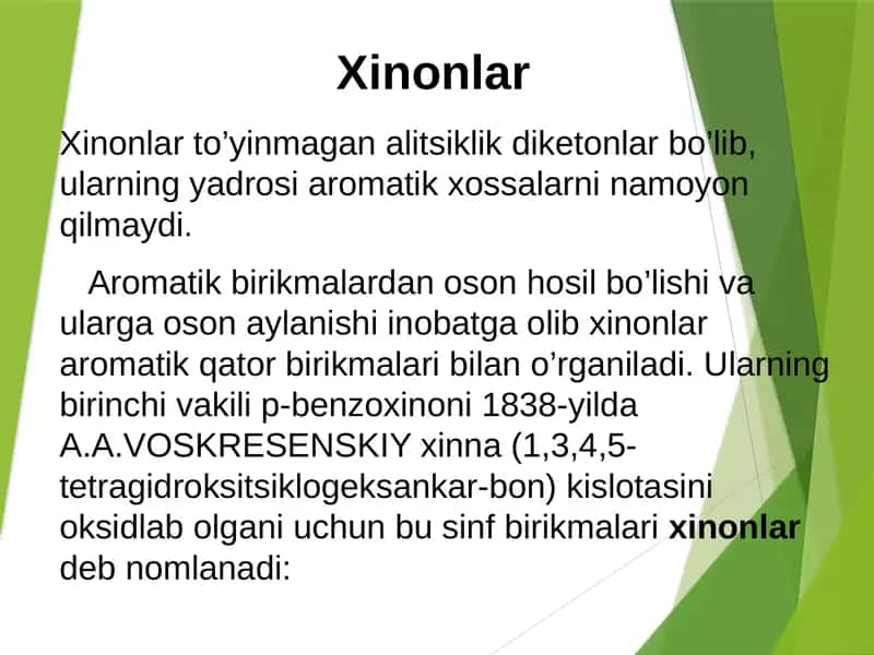 Xinonlar