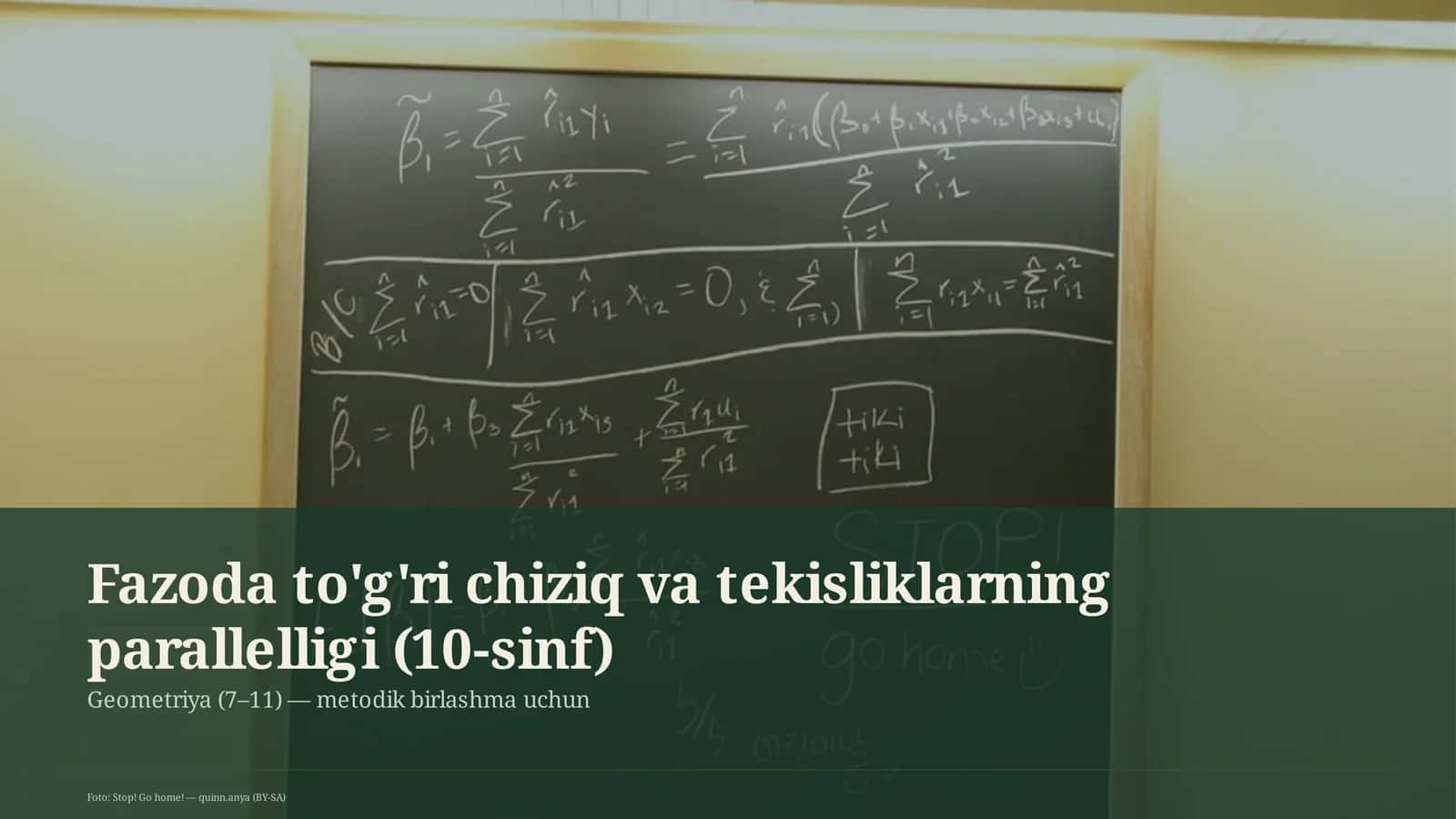 Geometriya (7–11) — metodik birlashma uchun