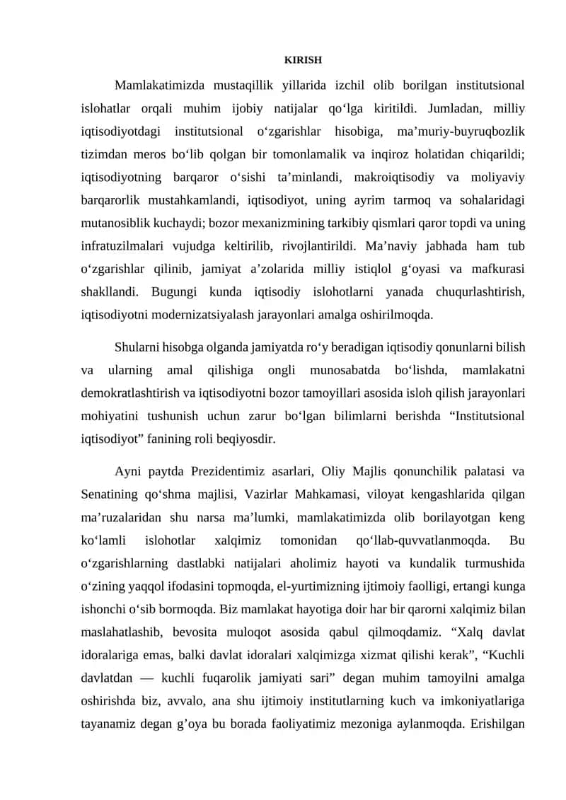 Institutsional iqtisodiyot