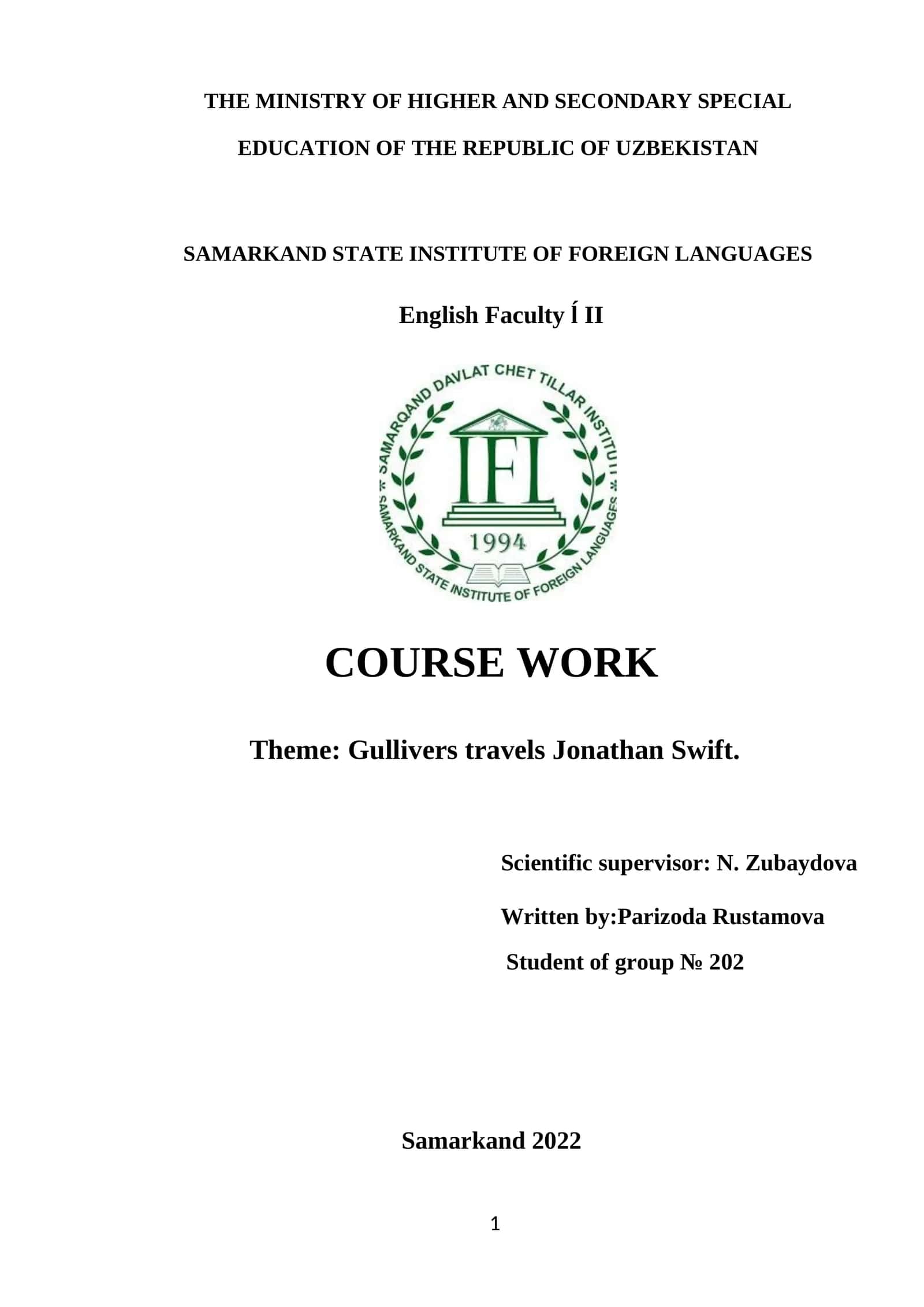 Gulliver's Travels Course Work