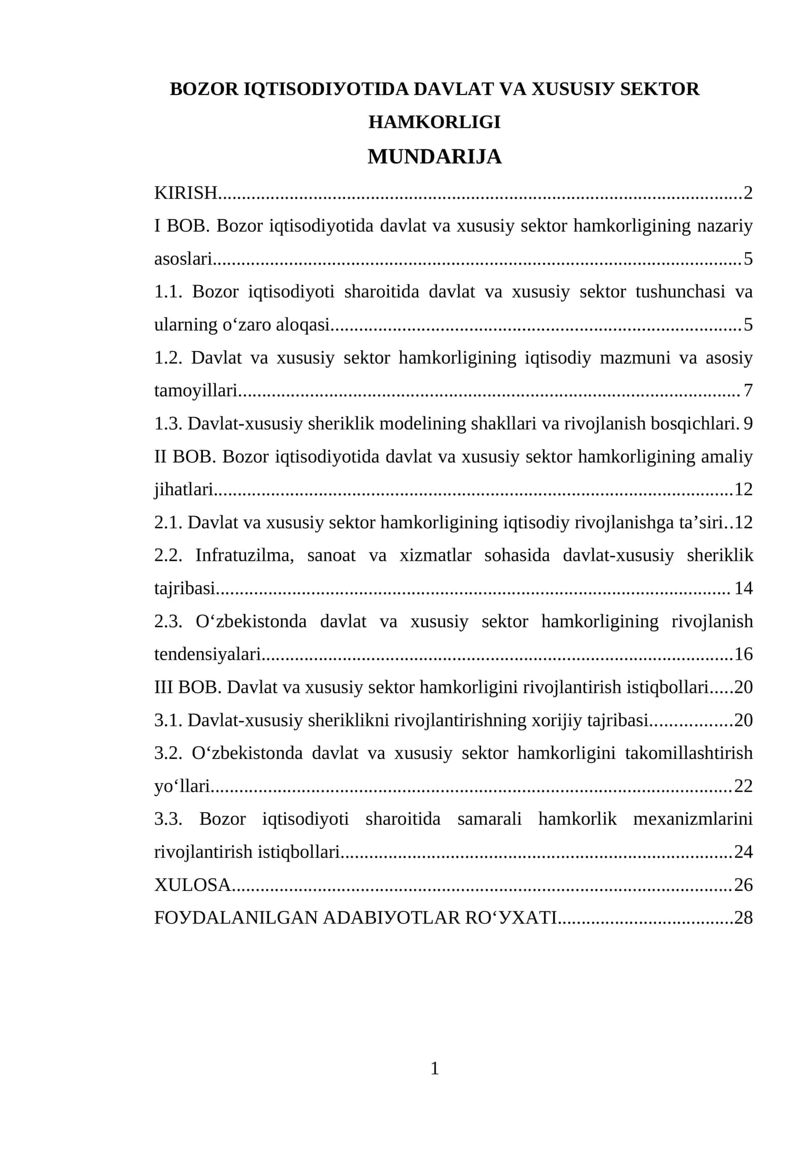 BOZOR IQTISODIYOTIDA DAVLAT VA XUSUSIY SEKTOR HAMKORLIGI