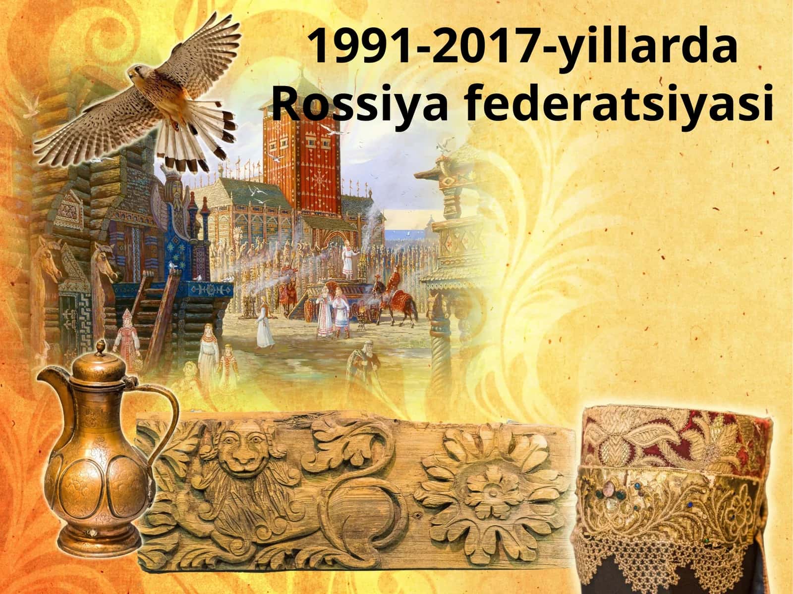 1991-2017-yillarda Rossiya federatsiyasi