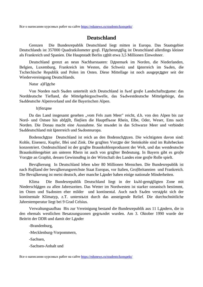 Deutschland