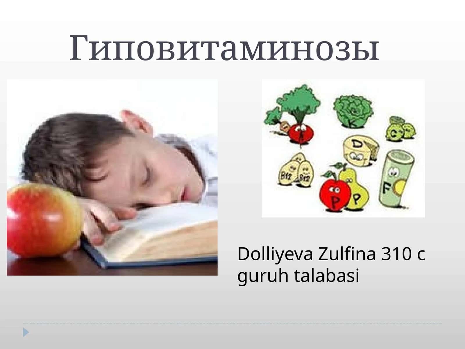 Gipovitaminoz
