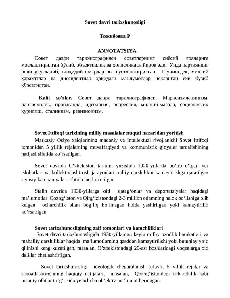 Sovet davri tarixshunosligi