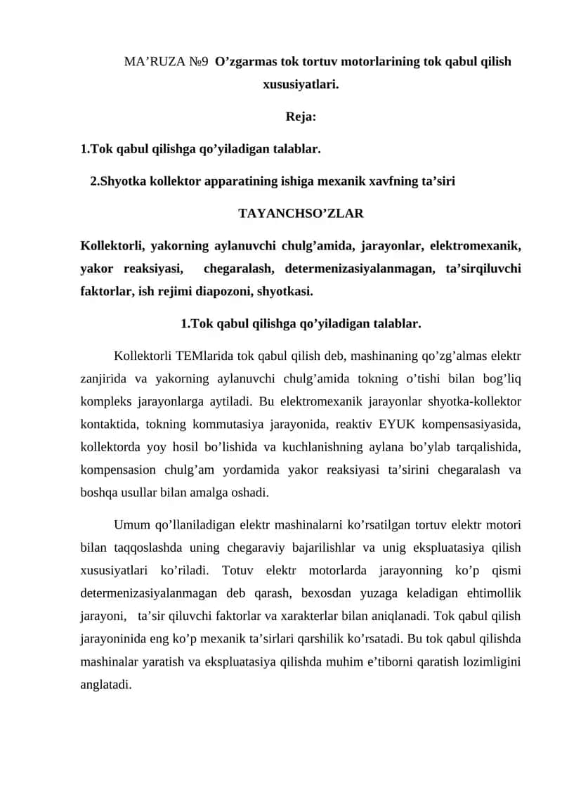 MА’RUZА №9 O’zgаrmаs tоk tоrtuv mоtоrlаrining tоk qаbul qilish хususiyatlаri
