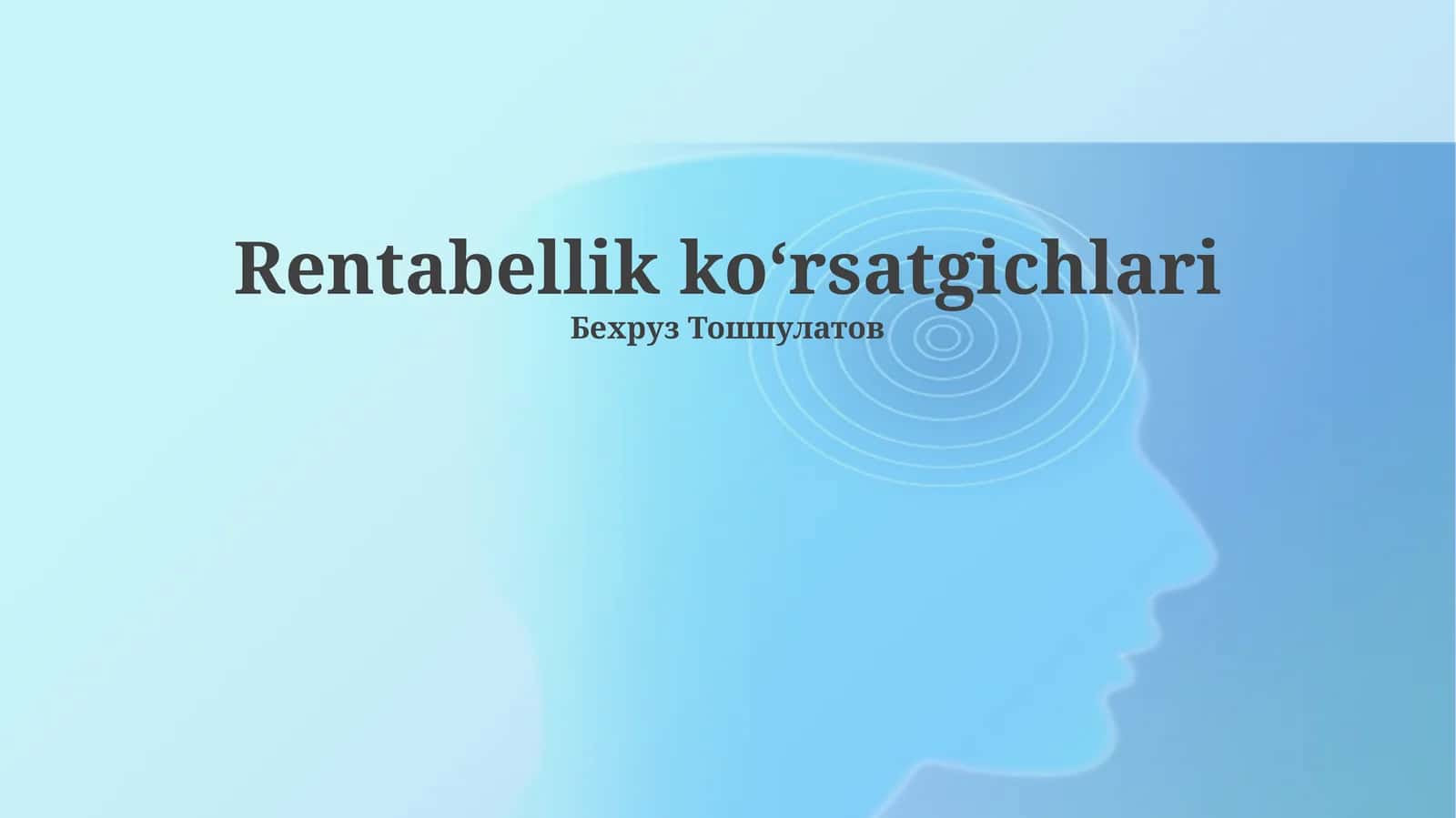 Rentabellik koʻrsatgichlari