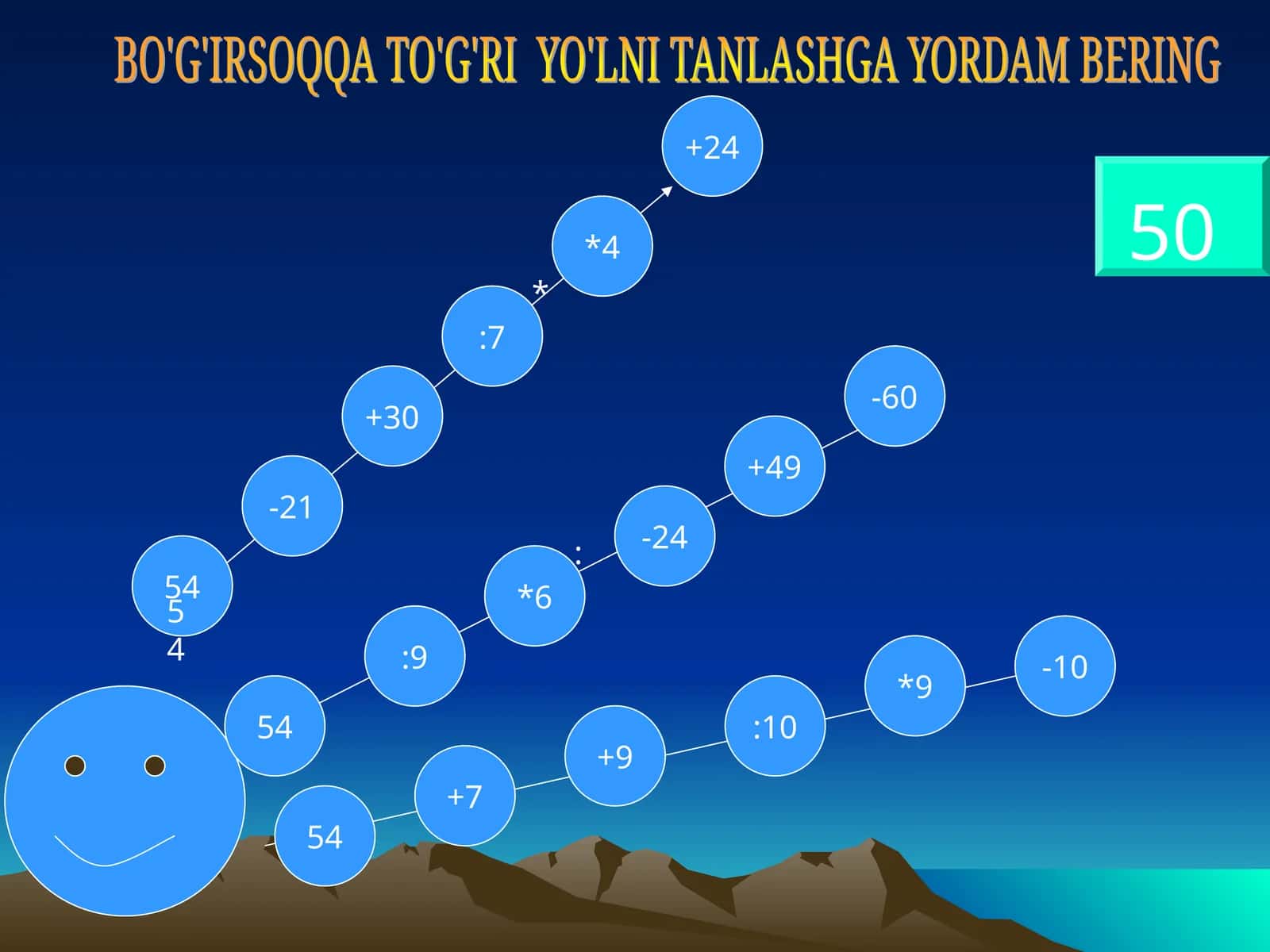 quvnoq_matematika