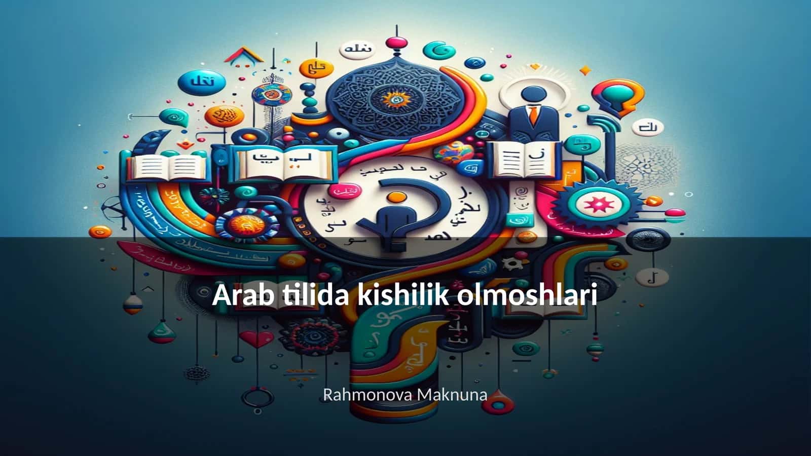 Arab tilida kishilik olmoshlari