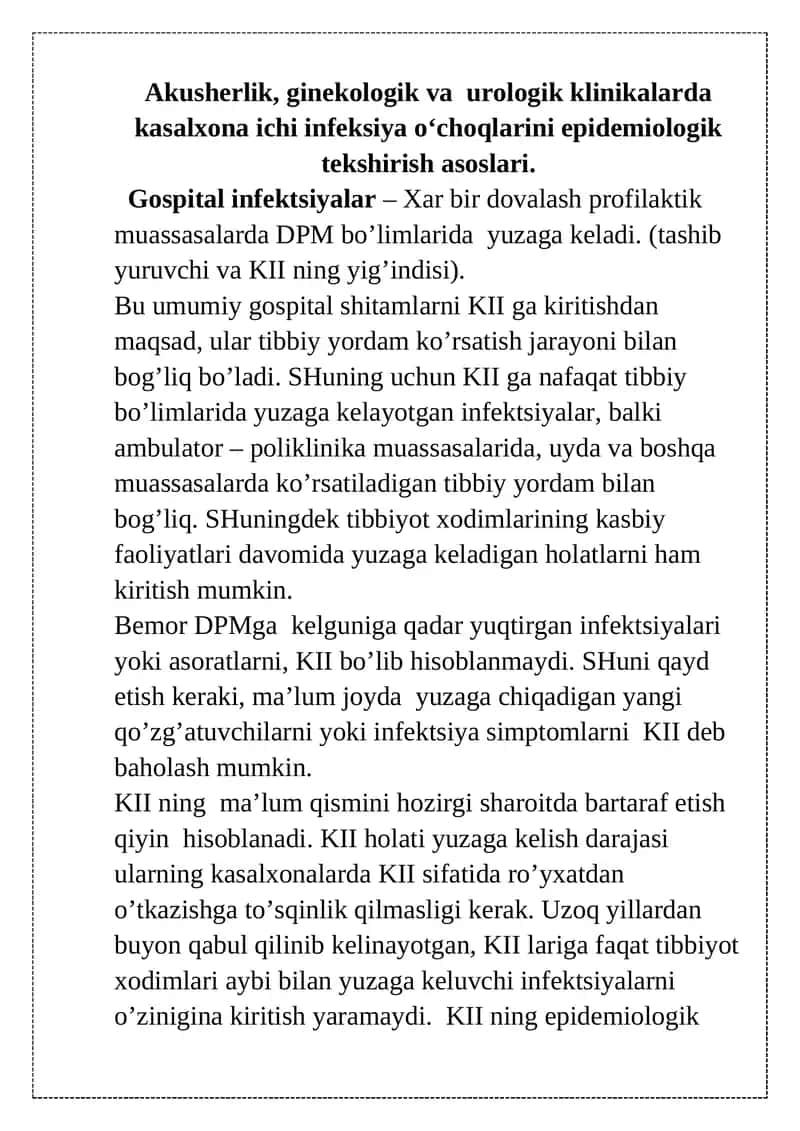 Kasalxona ichi infeksiyalar epidemiologik tekshirishi