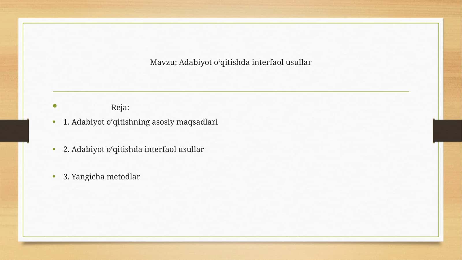 Adabiyot o‘qitishda interfaol usullar