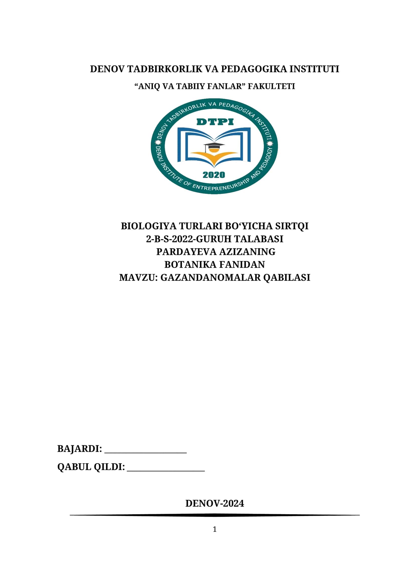 GAZANDANOMALAR QABILASI
