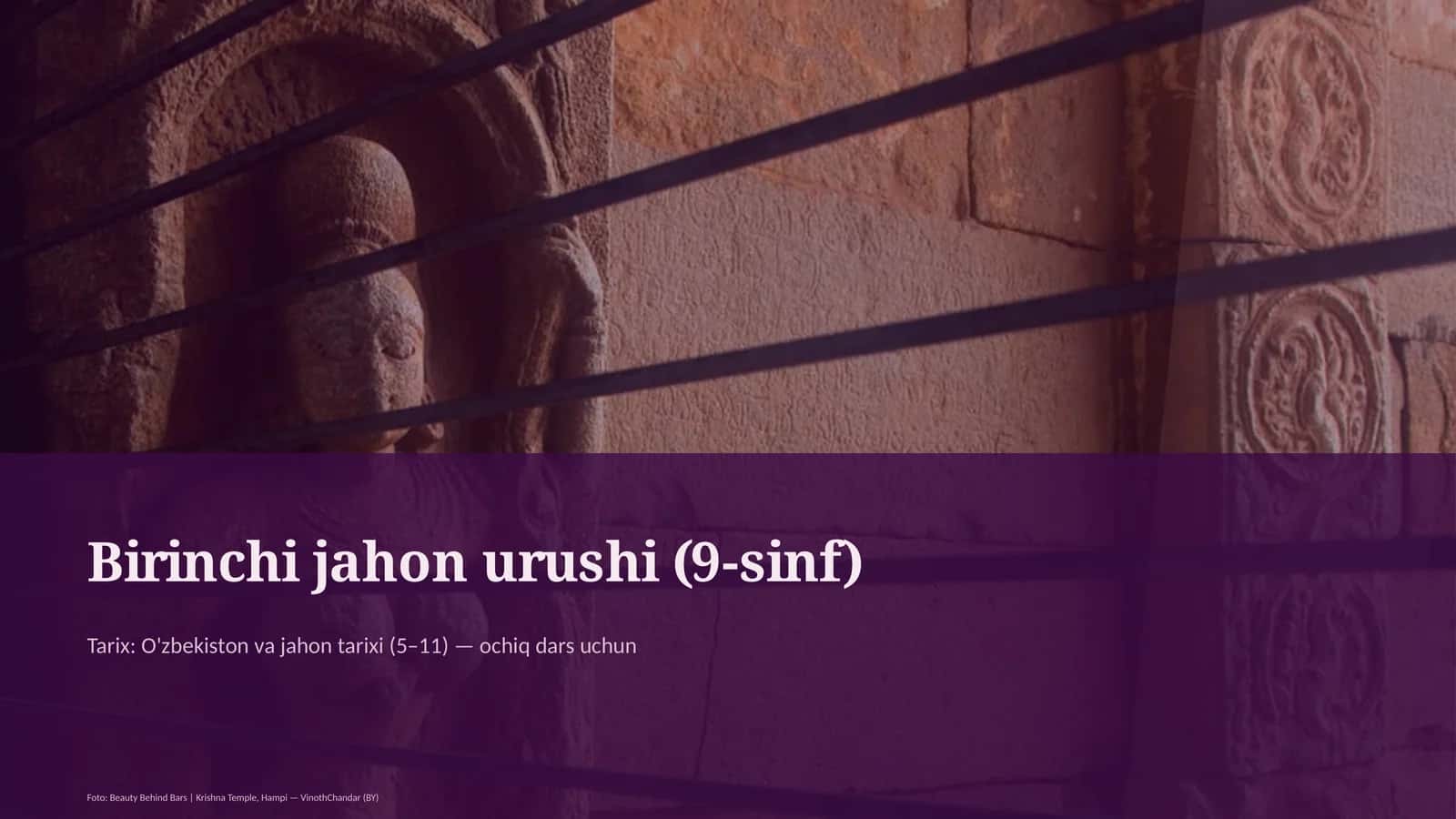 Birinchi jahon urushi (9-sinf)