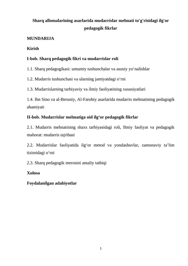 Sharq allomalarining asarlarida mudarrislar mehnati to'g'risidagi ilg'or pedagogik fikrlar