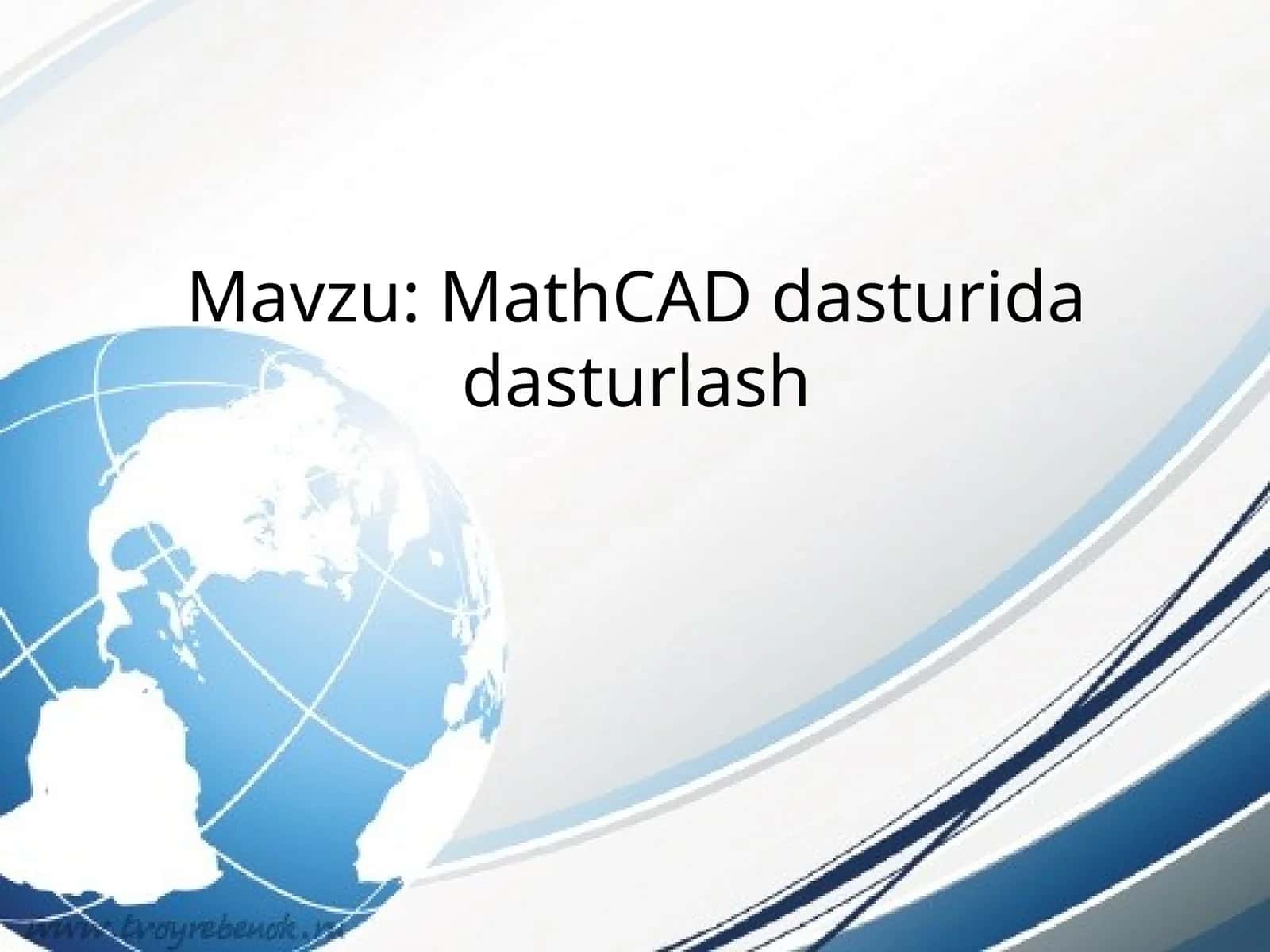 MathCADdasturidadasturlash