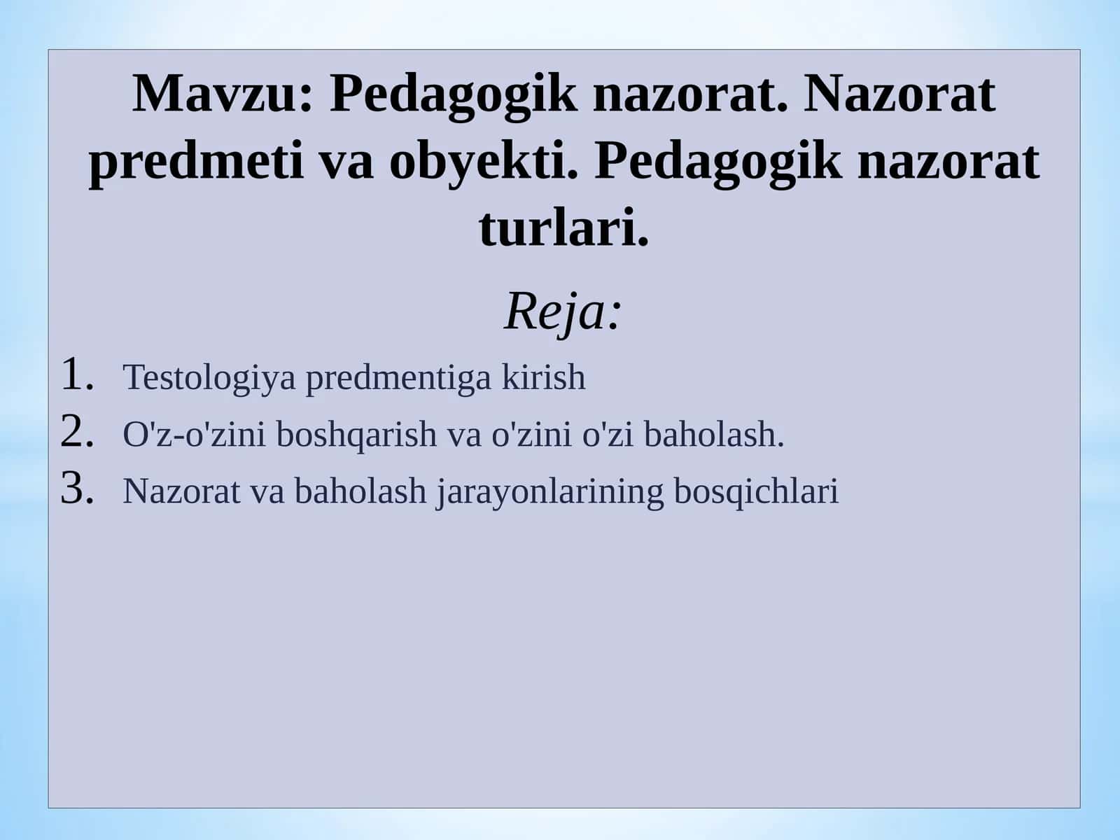 Pedagogiknazorat