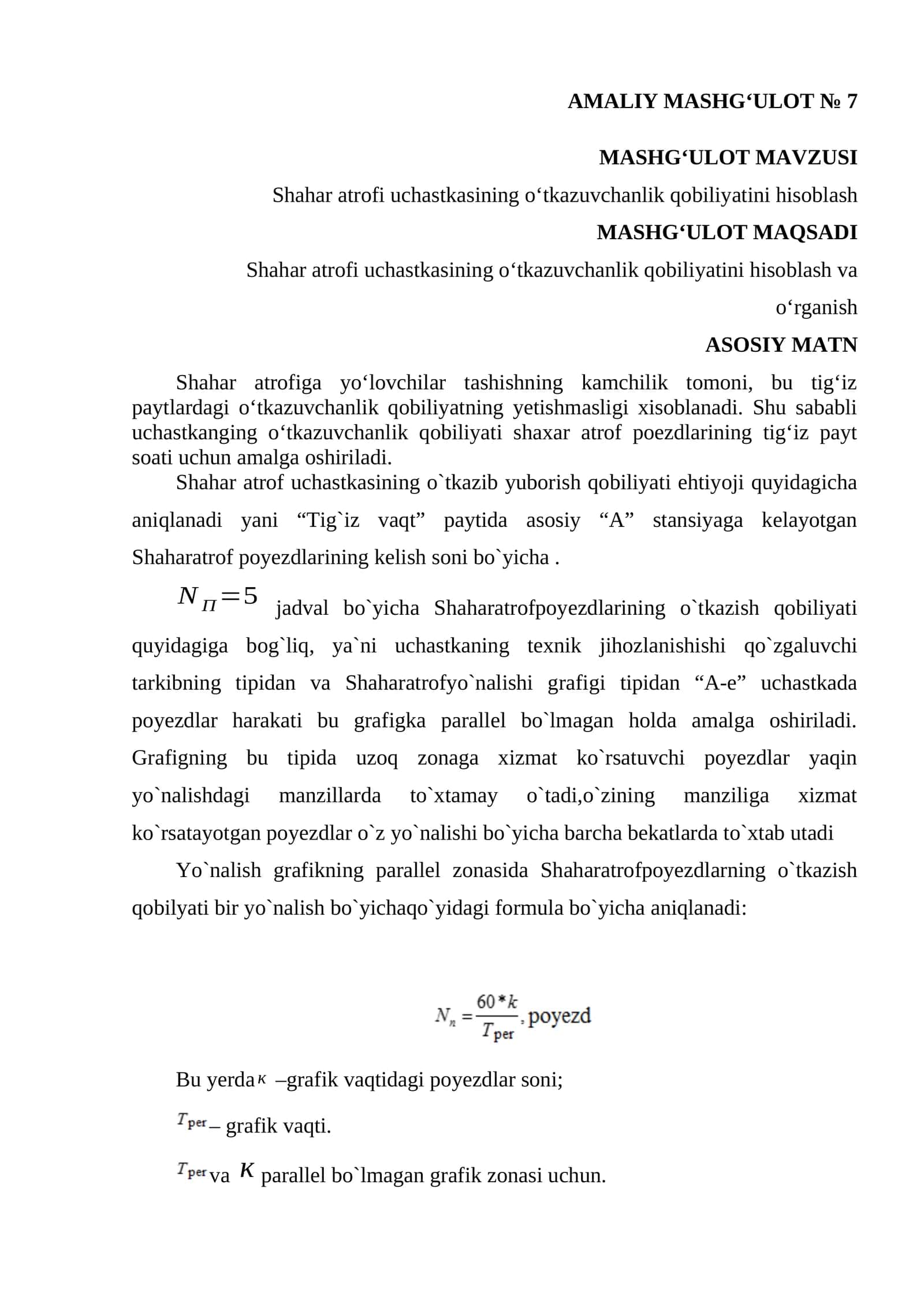 shaxar aholisi uchastkasining 1