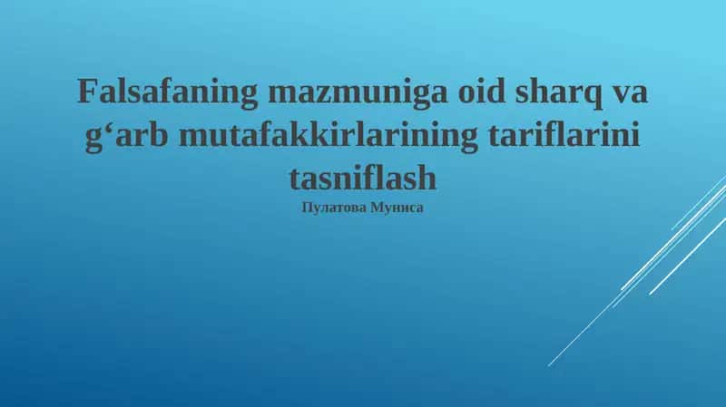 Falsafaning mazmuni