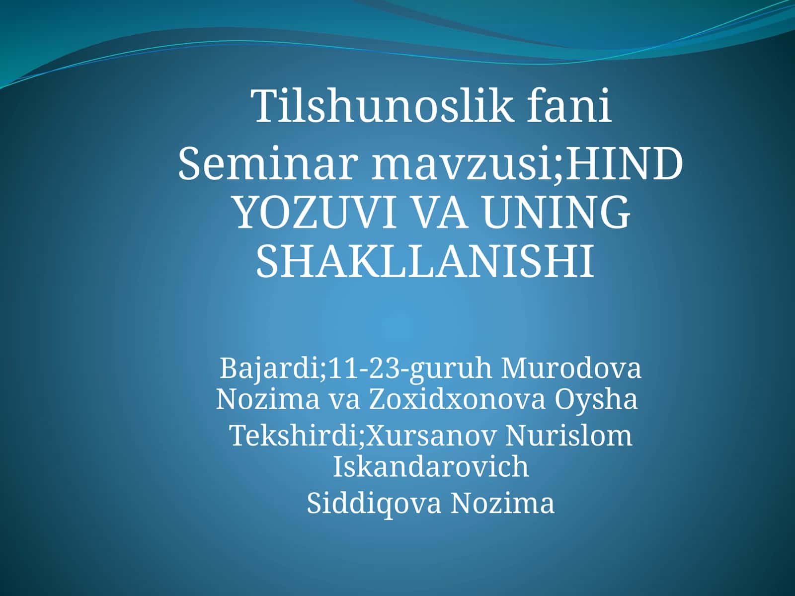 Tilshunoslikfani