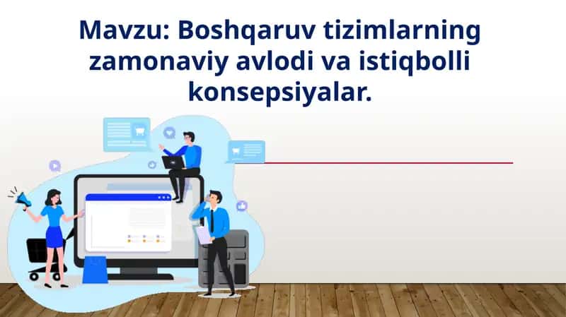 Telekommunikatsiyada OSS va BSS