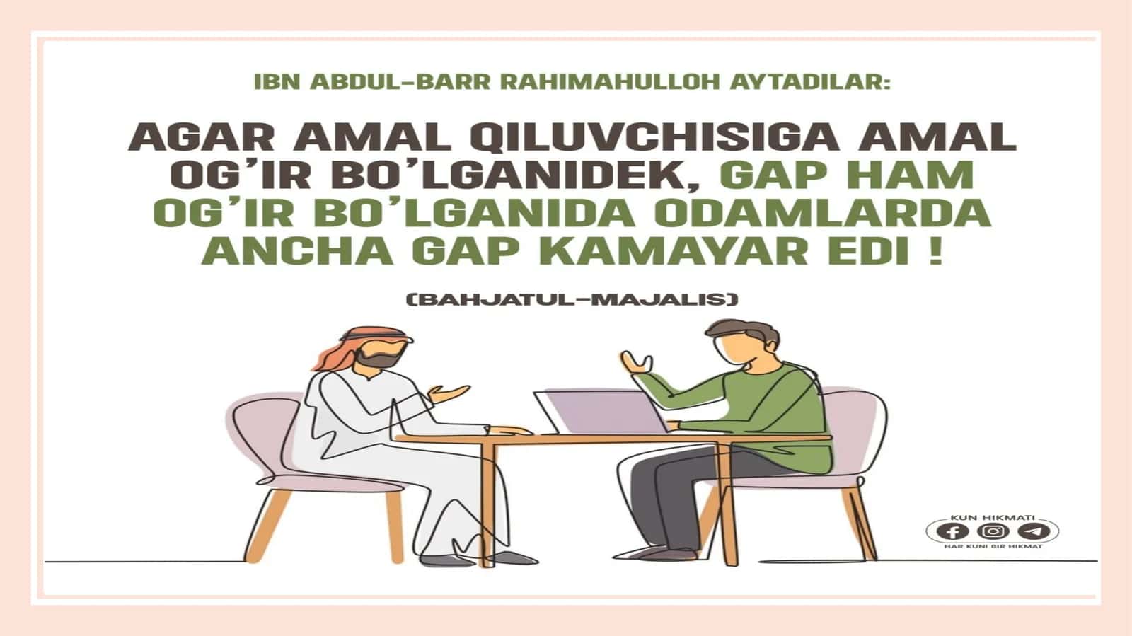 Giyohvandlik – deviant xulq shakli sifatida