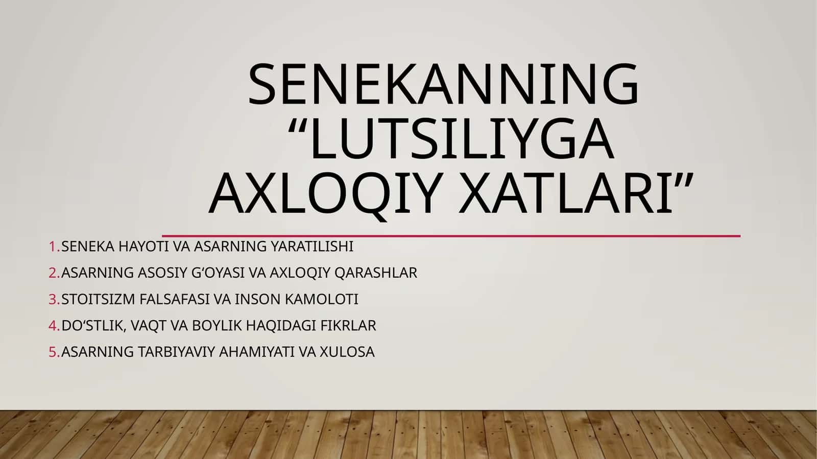 Lutsiliyga axloqiy xatlari