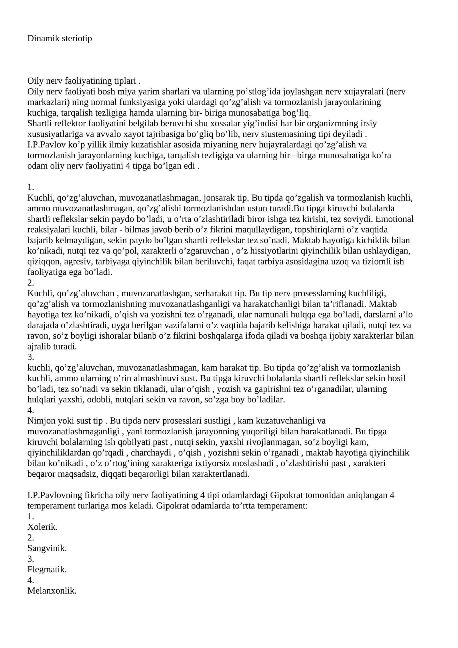 Dinamik steriotip