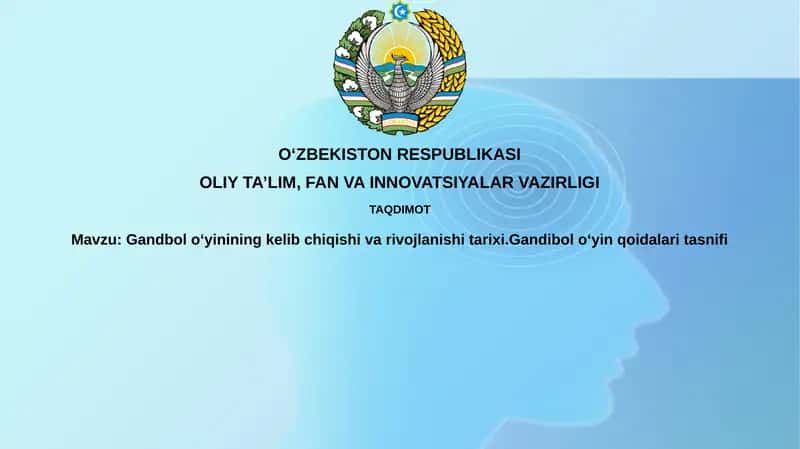Qo'l to'pi o'yinining kelib chiqishi va rivojlanish tarixi