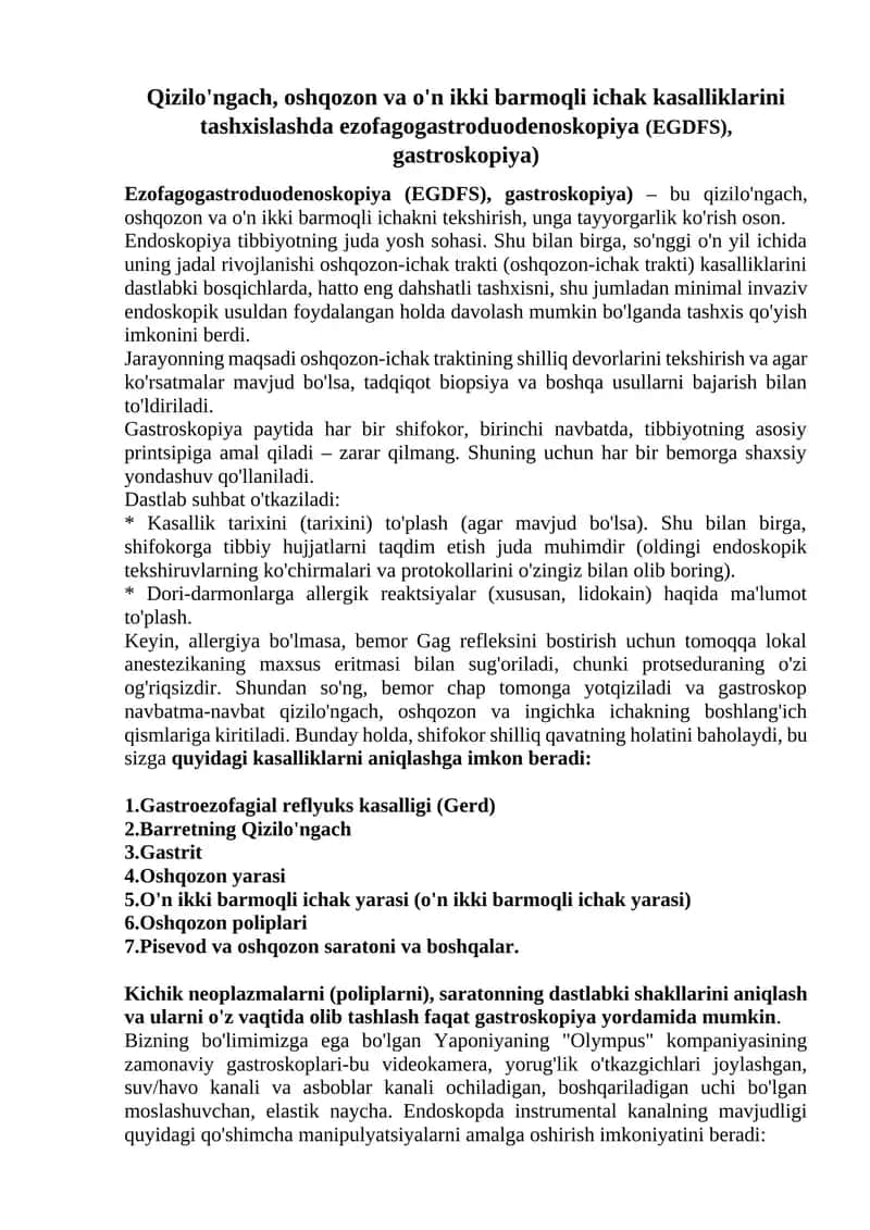 Ezofagogastroduodenoskopiya (EGDFS), gastroskopiya