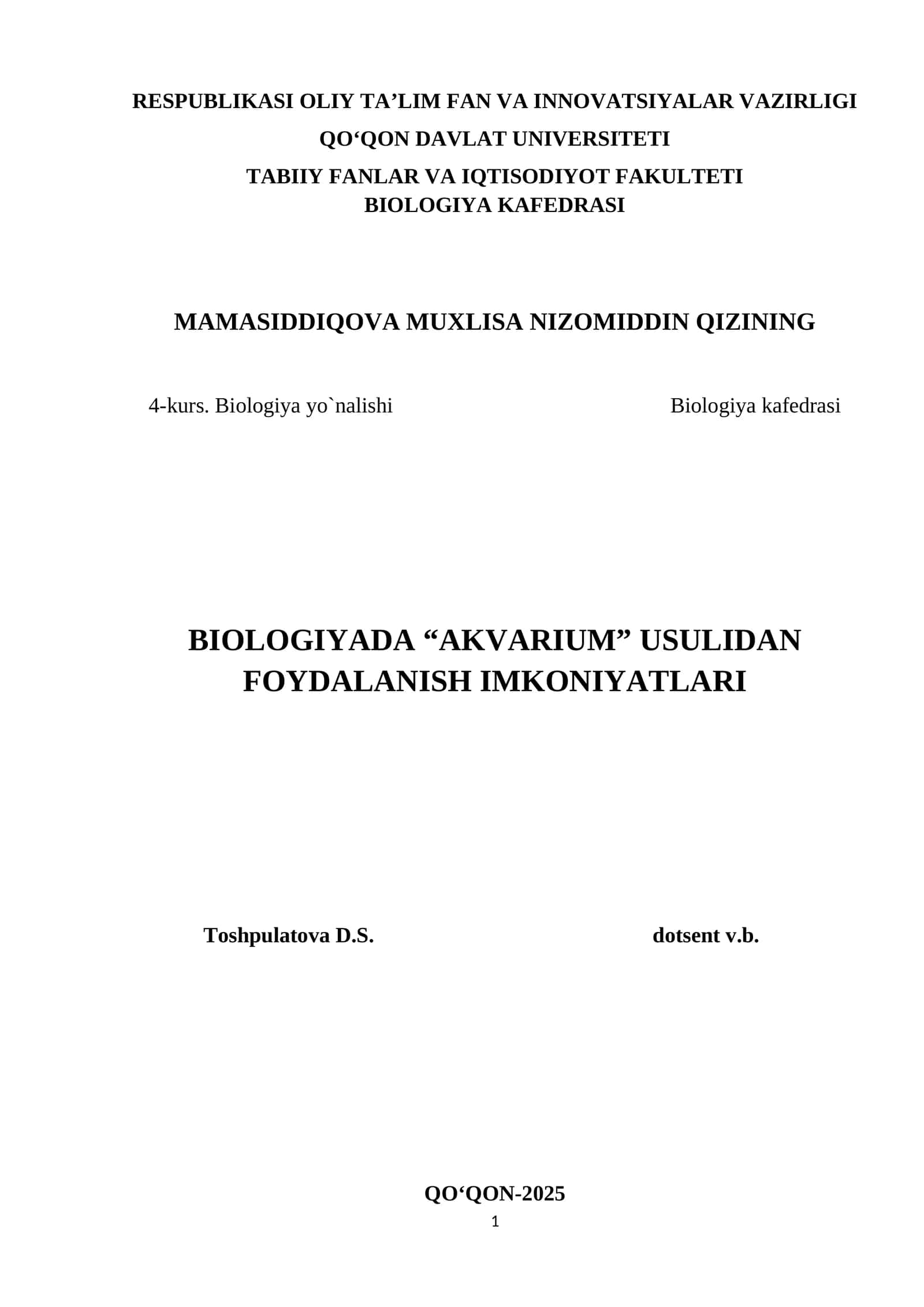 Biologiyada “Akvarium” usulidan foydalanish imkoniyatlari
