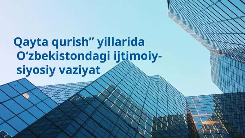 Qayta Qurish Jarayonining Asosiy Maqsadlari
