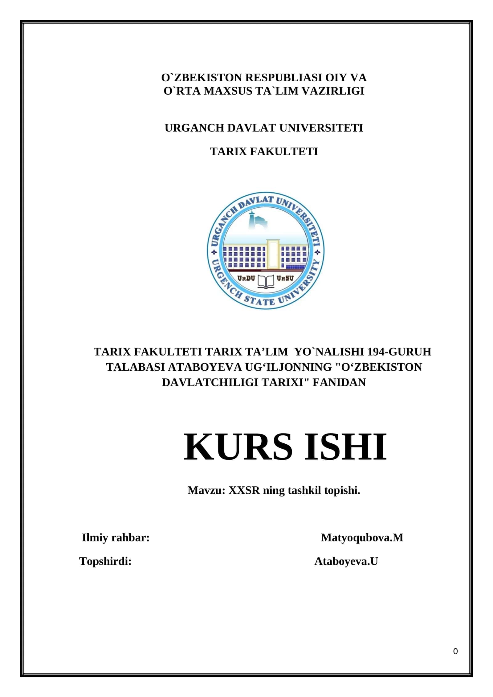 XXSR ning tashkil topishi