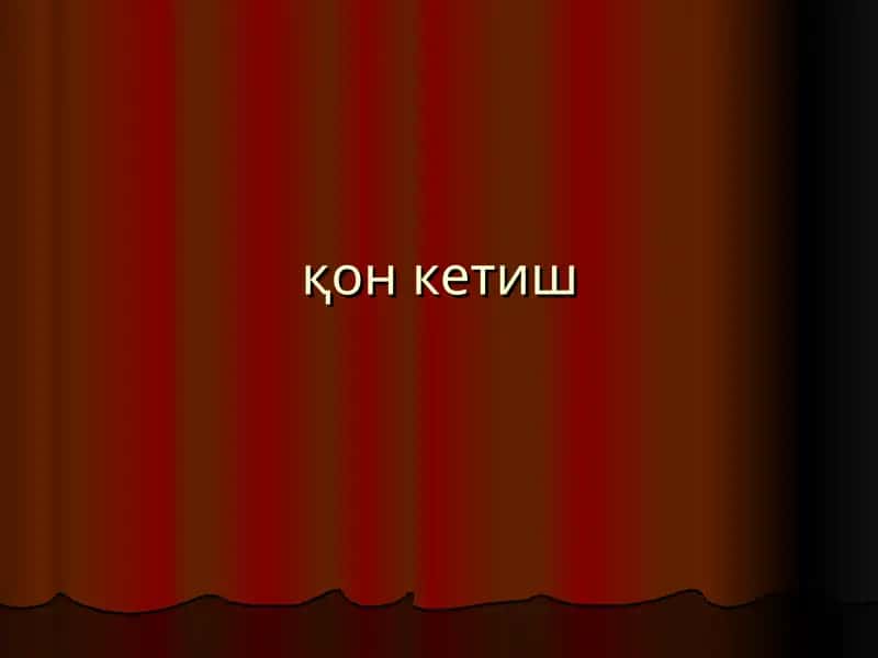 Qon ketish