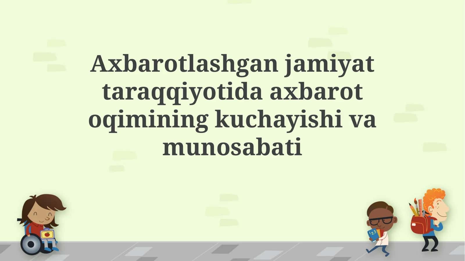 Axbarotlashgan jamiyattar raqiyotida axbarot oqimining kuchayishi