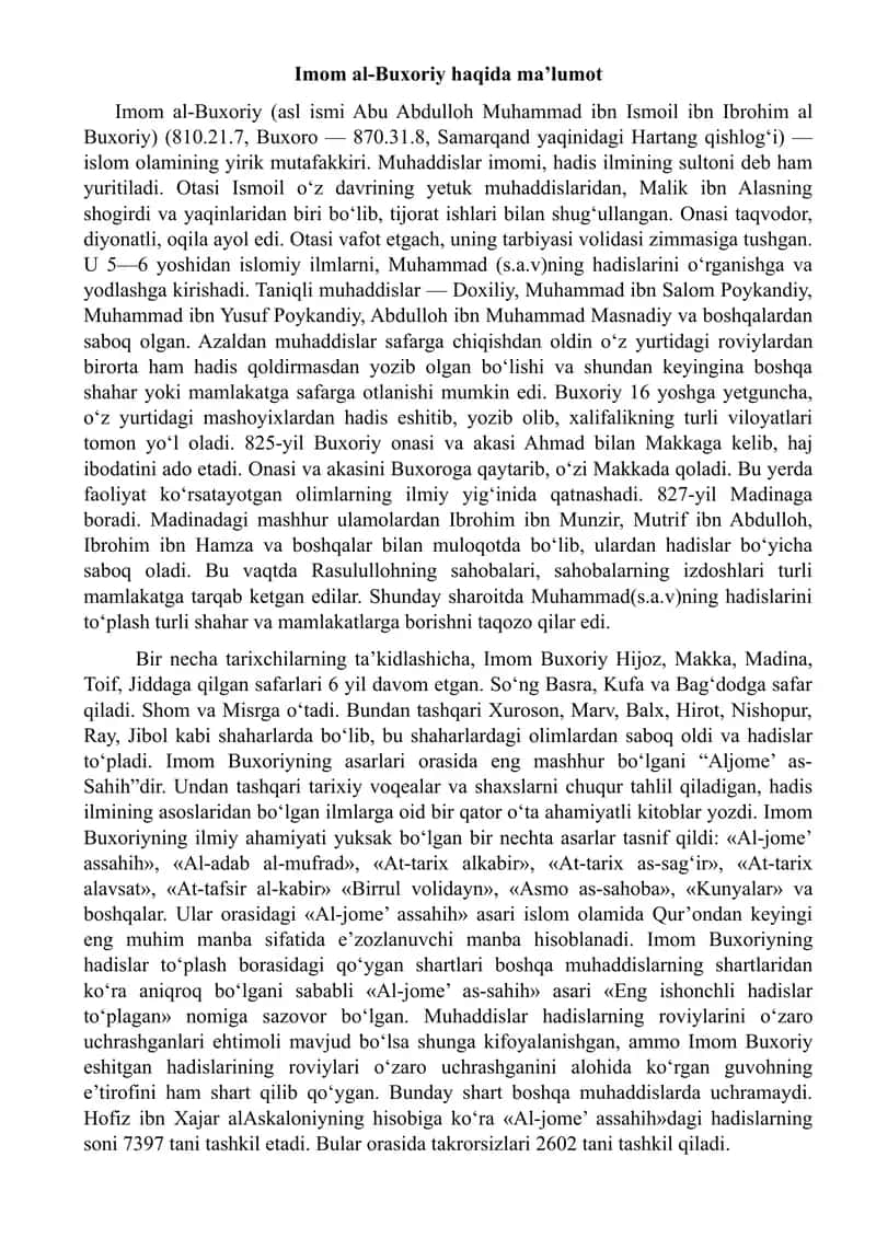 Imom al-Buxoriy haqida ma’lumot